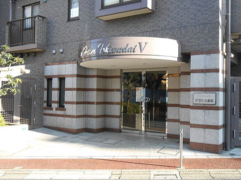 その他共用部　エントランス1