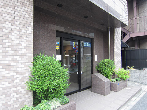 その他共用部　エントランス1