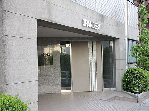 その他共用部　エントランス2