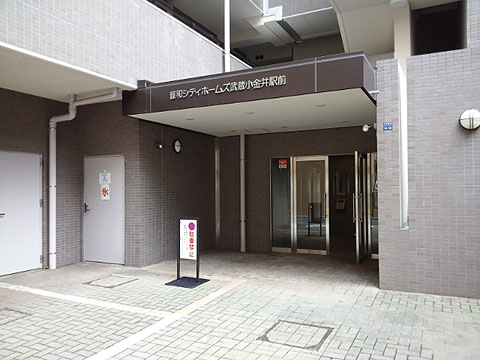 その他共用部　エントランス1