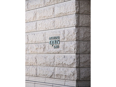 その他共用部　写真1