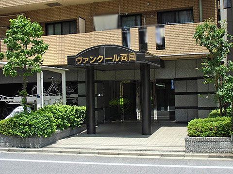 その他共用部 エントランス2