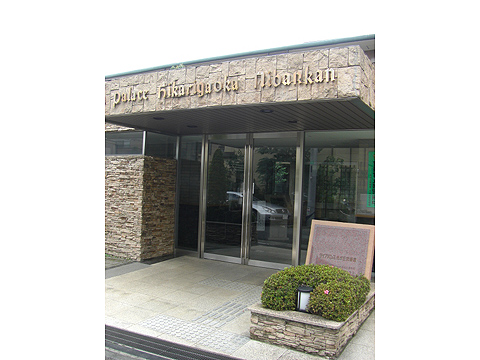 その他共用部　エントランス1