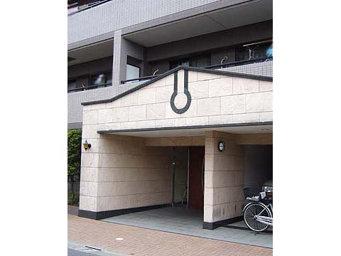 その他共用部 エントランス1