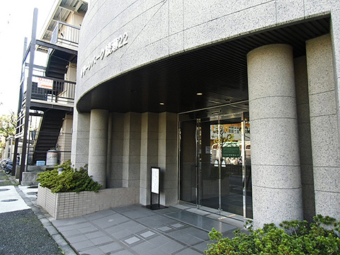 その他共用部　エントランス1