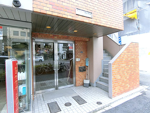 エントランス CIMG2201