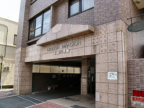 その他共用部　エントランス1