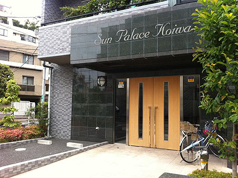 その他共用部　エントランス1