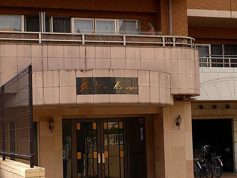 その他共用部 写真1