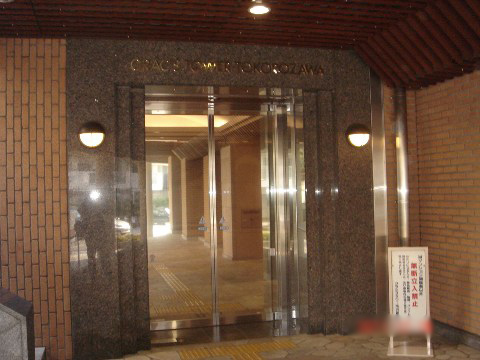 その他共用部　エントランス2