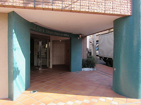 その他共用部 エントランス1