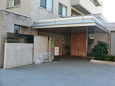 その他共用部 エントランス1