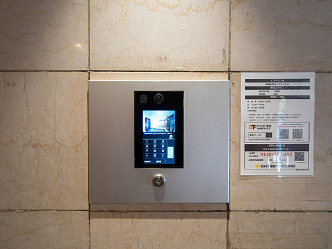 エントランス オートロック