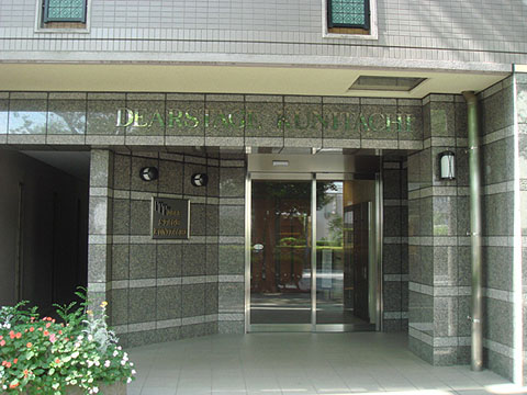 その他共用部　エントランス2