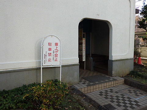 その他共用部　エントランス1