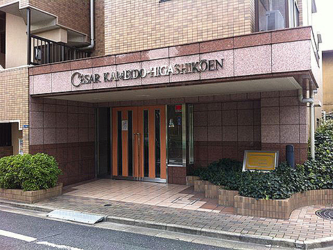 その他共用部　エントランス1