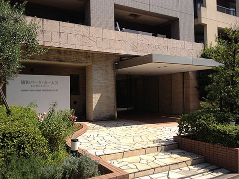 その他共用部　エントランス1