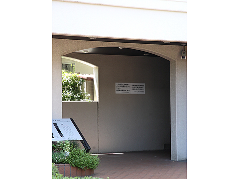 その他共用部　エントランス1