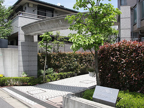 その他共用部　エントランス1