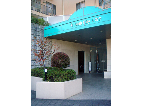 その他共用部　エントランス1