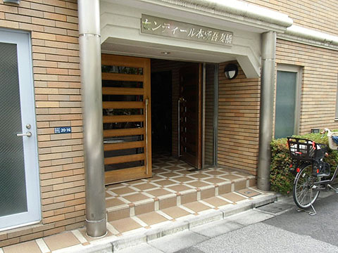 その他共用部　エントランス2