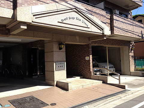 その他共用部 エントランス2