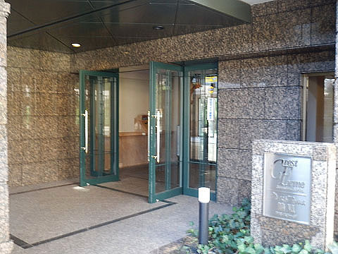 その他共用部 エントランス1