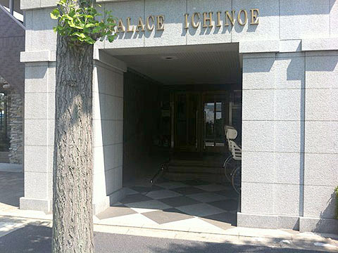 その他共用部 エントランス1