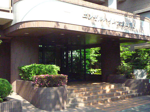 その他共用部　エントランス1