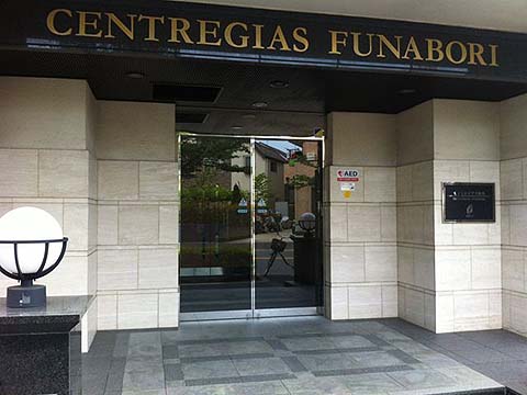 その他共用部　エントランス1