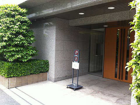 その他共用部　エントランス1