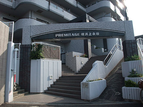 その他共用部　エントランス１