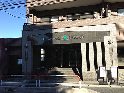 その他共用部　エントランス１