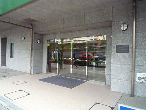 その他共用部　エントランス1