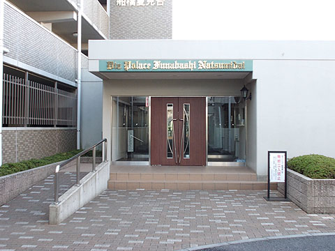 その他共用部 エントランス1