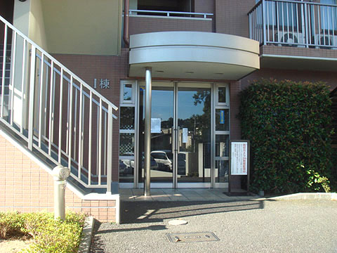 その他共用部 エントランス1