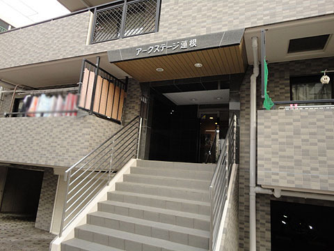 その他共用部　エントランス１