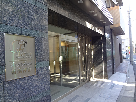 その他共用部　エントランス１