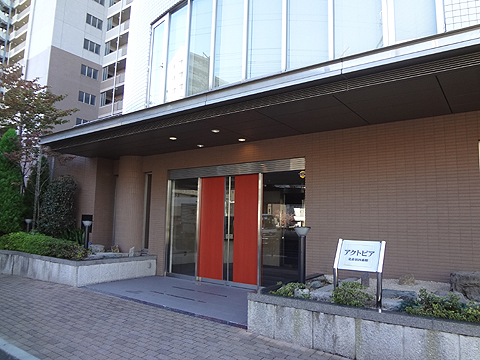 その他共用部 エントランス1