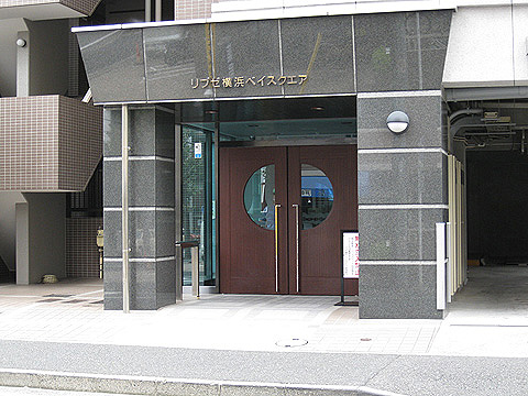 その他共用部　エントランス2