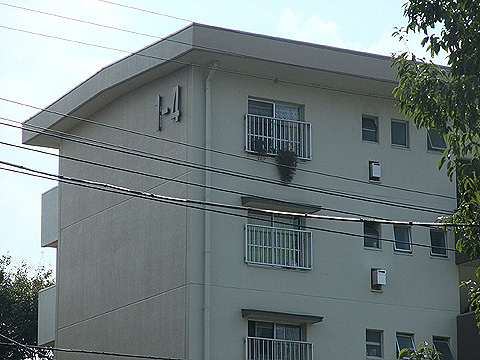 その他共用部　外観3