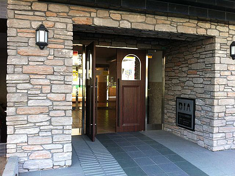 その他共用部　エントランス1