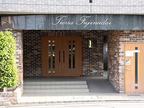 その他共用部　エントランス1