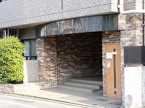 その他共用部　エントランス2