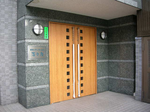 その他共用部　エントランス1