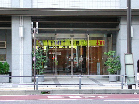 その他共用部　エントランス1