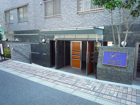 その他共用部　エントランス2