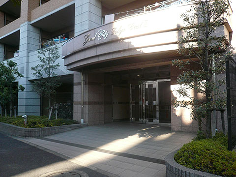 その他共用部 エントランス1