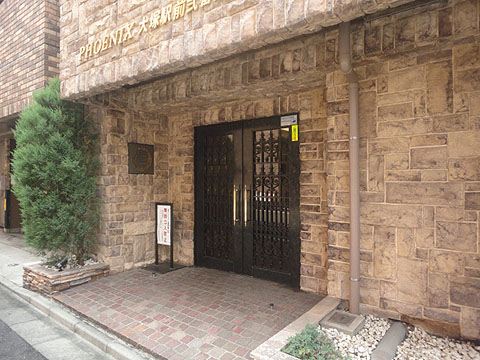 その他共用部　エントランス1