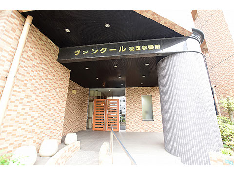 エントランス メインアプローチ